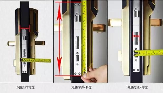 巴音郭楞蒙古开锁公司：智能锁安装为什么需要专业师傅？